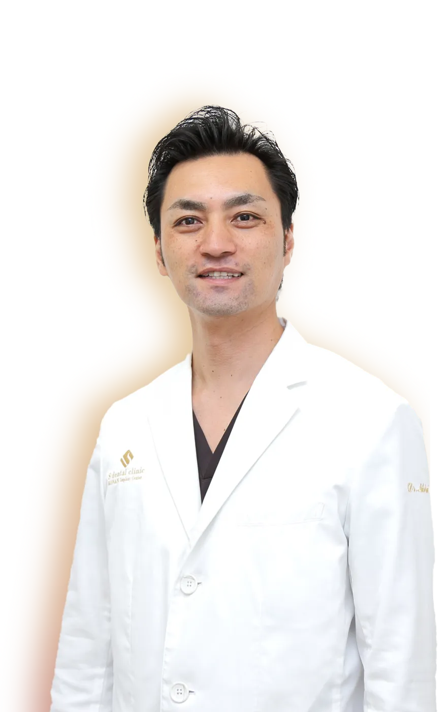 理事長メッセージ