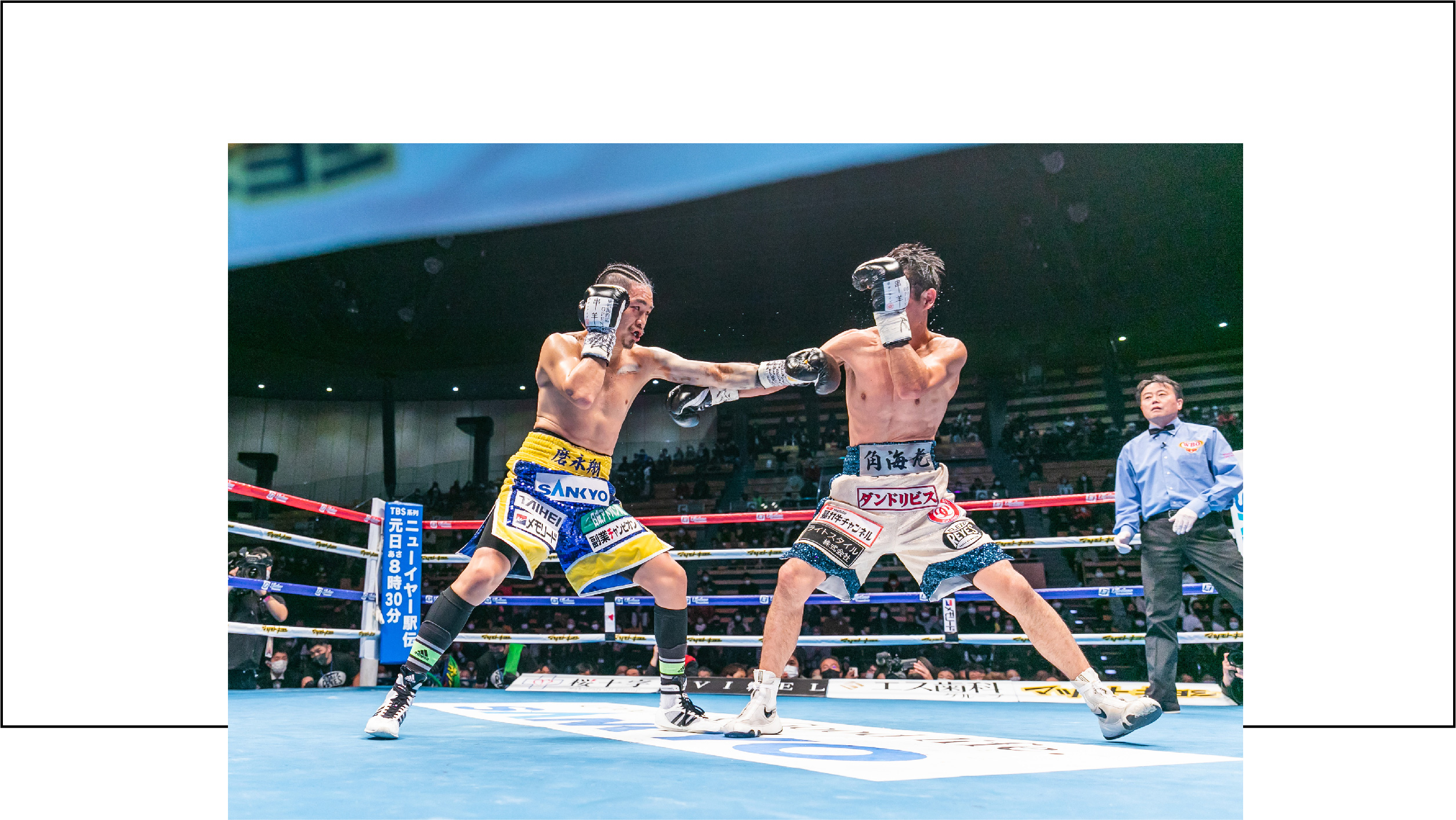 ブログ|井岡一翔選手 WBO世界スーパーフライ級タイトルマッチ