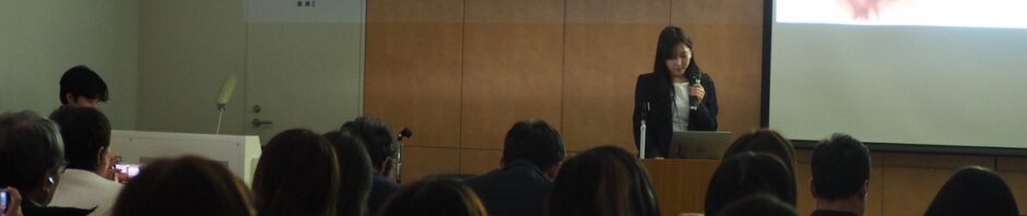 iACD Japan 学術講演会 2025