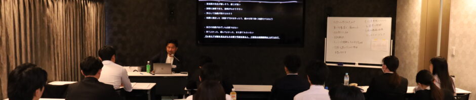 池院長による新卒ドクター研修を実施しました